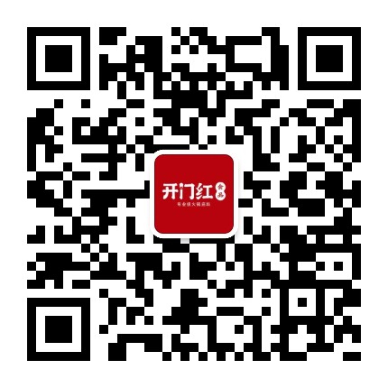 优发国际·随优而动一触即发