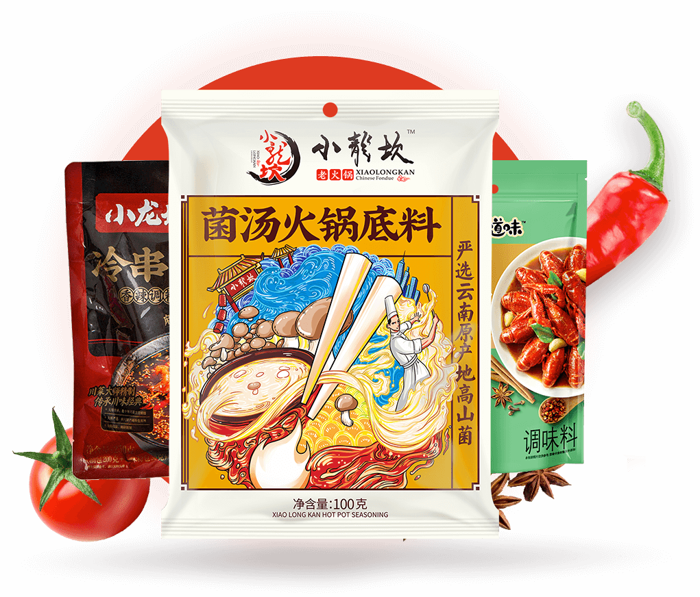 优发国际·随优而动一触即发