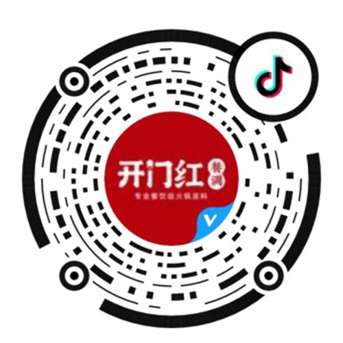 优发国际·随优而动一触即发
