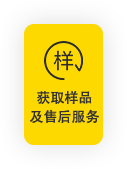 优发国际·随优而动一触即发