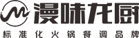 优发国际·随优而动一触即发